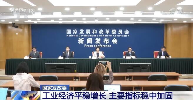 广受关注:2016j9九游会年党中央召开多少大会议