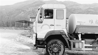 三次当选的背后 -记堆龙德庆区乃琼镇色玛村村