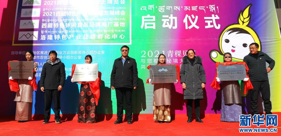 1610760365861469.jpg 139670015_16106865865051n.jpg