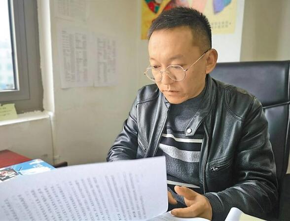 西藏自治区人大代表邓巴群佩:让农民工拿到足