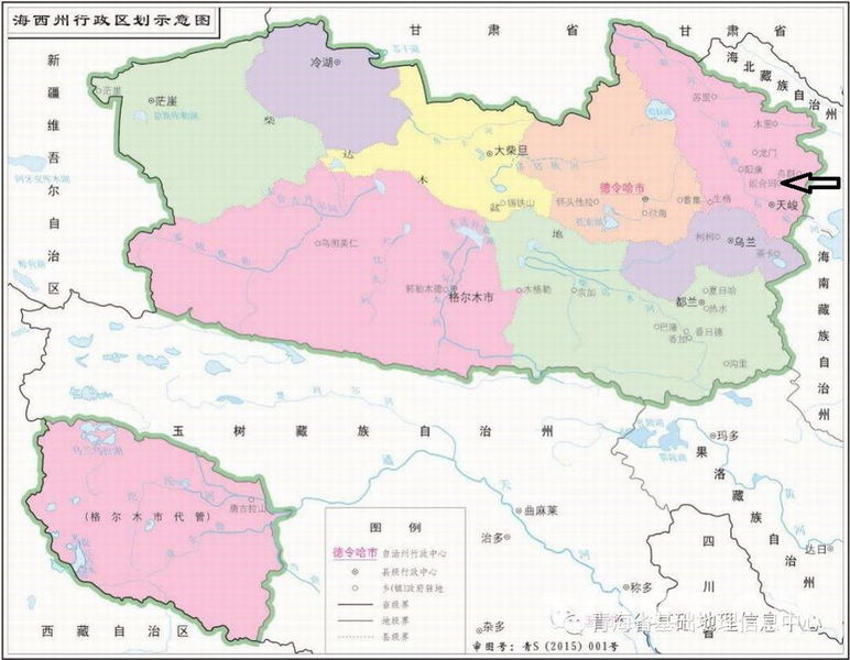 图为海西州行政区划示意图 图片来源:青海省基础地理信息中心