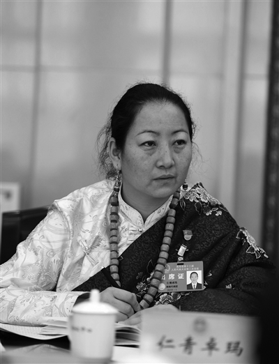 坚定不移深化供给侧改革 - 中国藏族网通