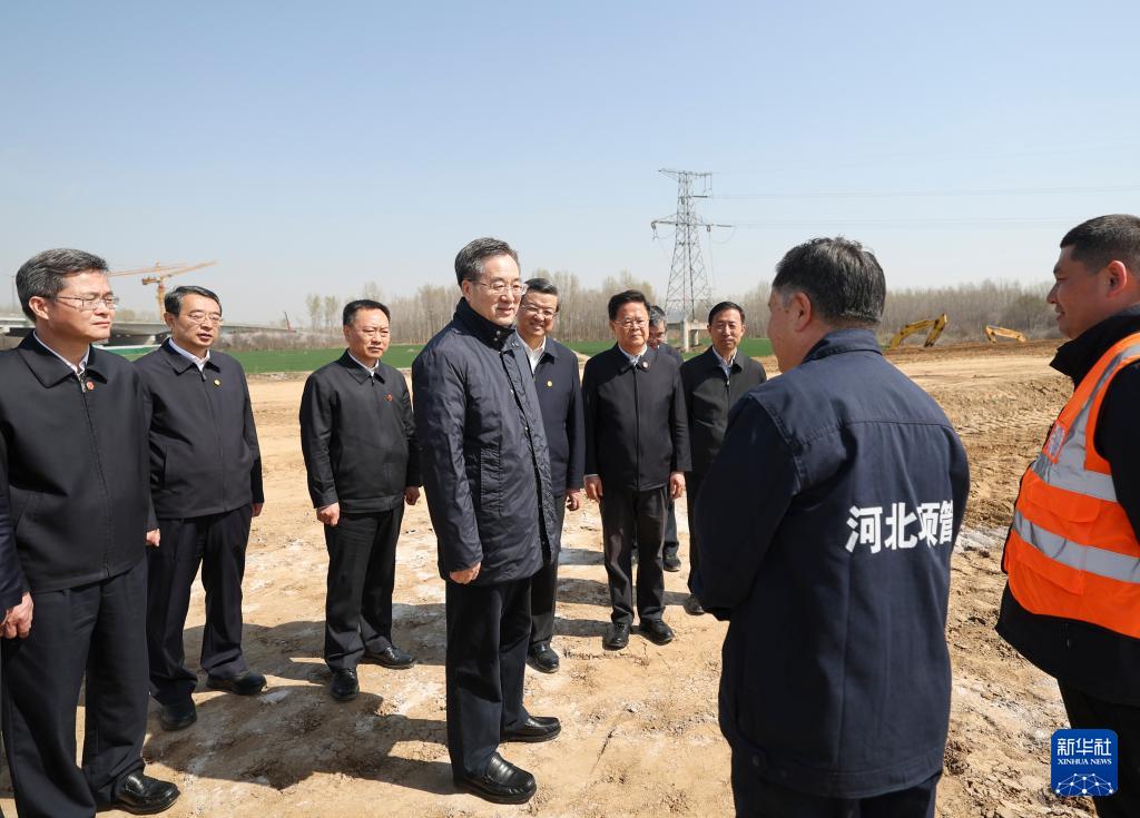 丁薛祥在北京,河北调研并主持召开座谈会时强调 抓好增发国债项目实施