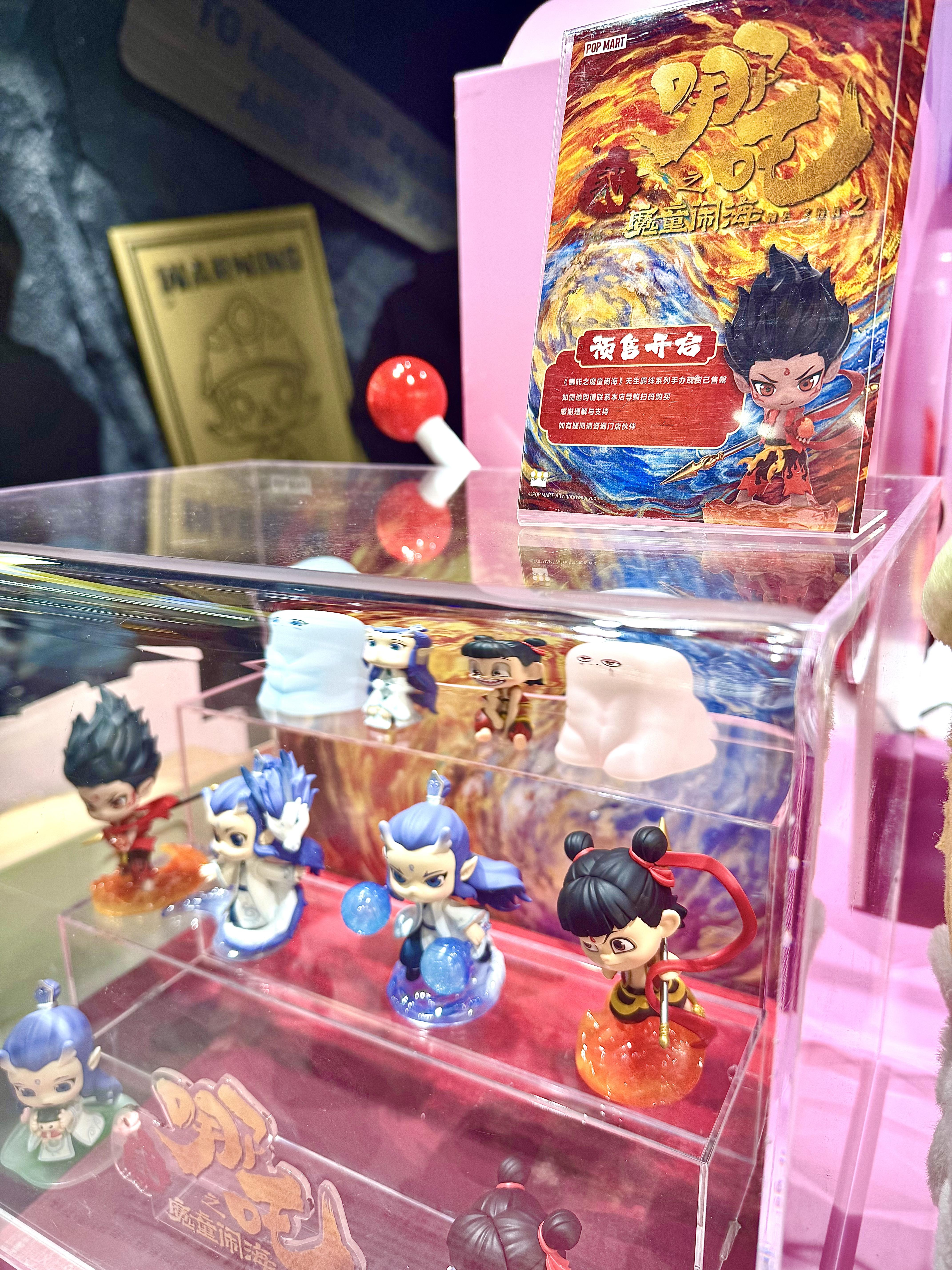 泡泡玛特是哪个省的产品 500199141_b893d525-bfb4-4318-ba17-208c4348338a.jpg