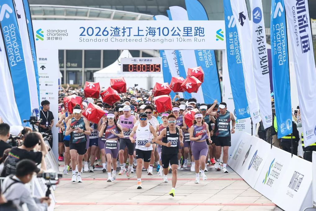 500484593_c553cb57-d054-4d8e-80bf-a0ed9eac85b6.jpg