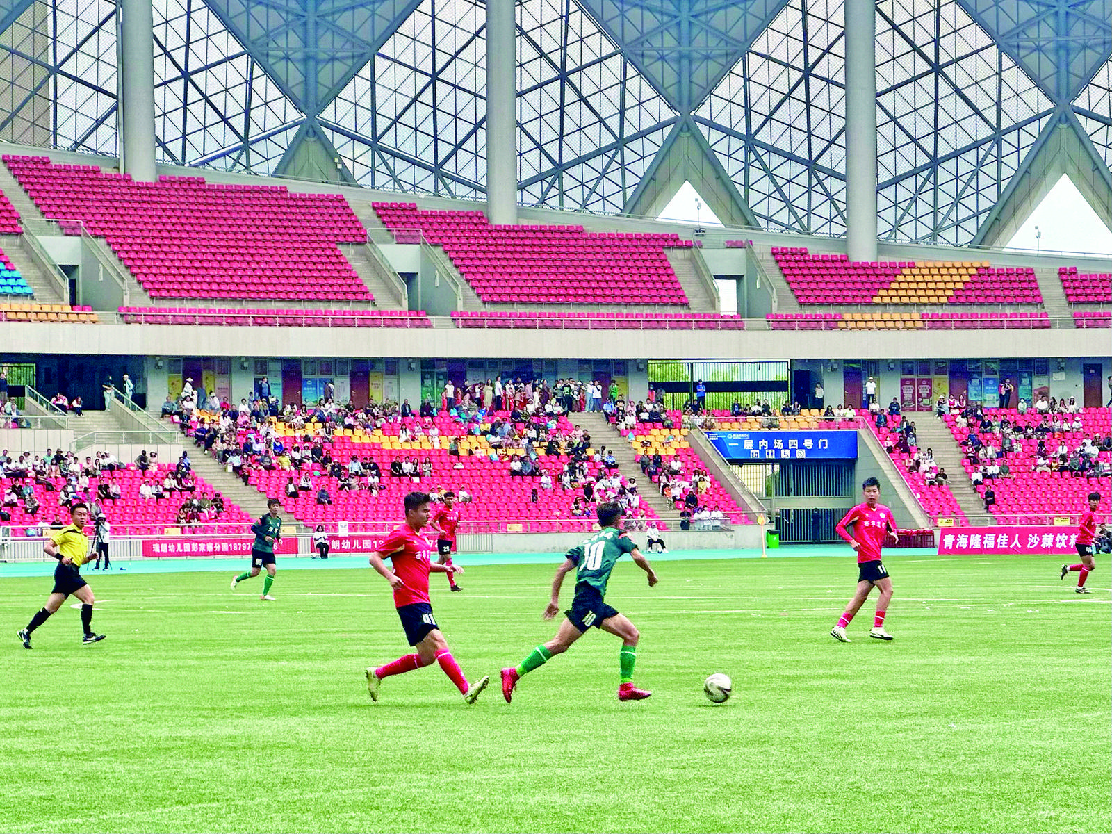 本报记者 王晶 摄中国藏族网通讯6月30日,以"品足球盛宴 享高原臻品