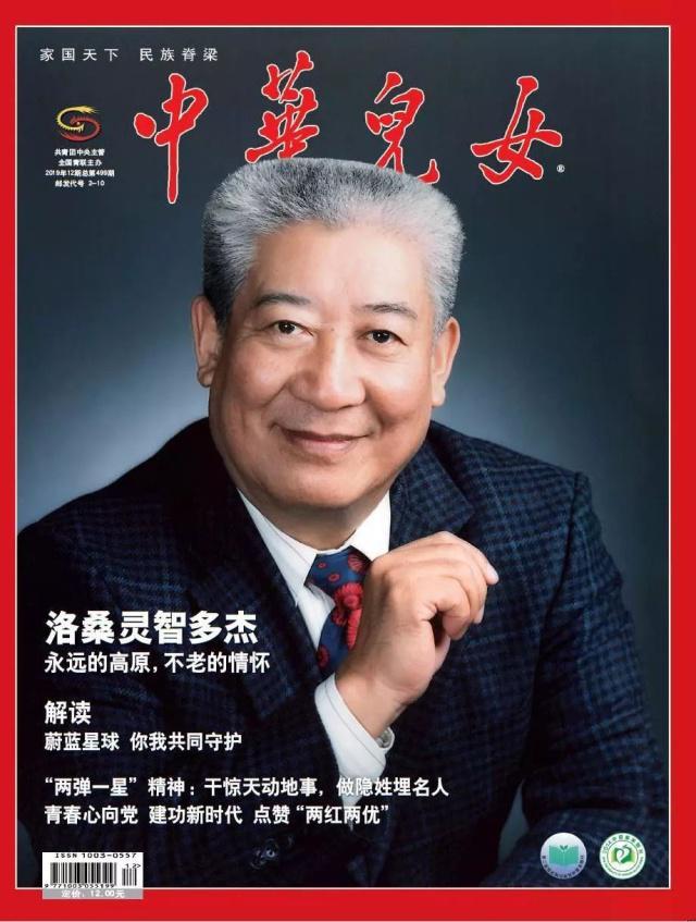 1561605114669231.jpg 1.jpg