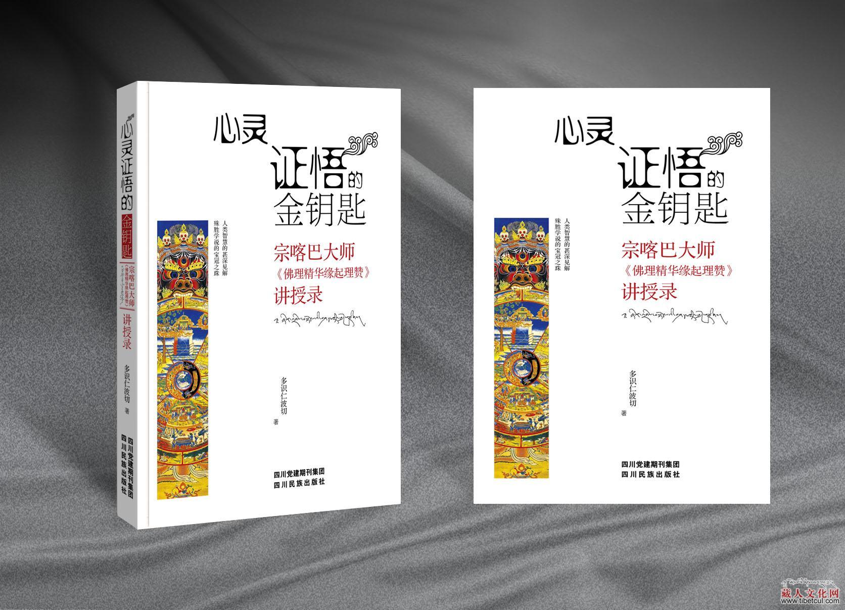 1466472962219258.jpg 1.jpg