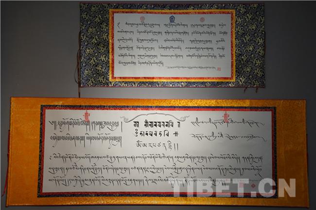 1524188545438167.jpg 6.jpg